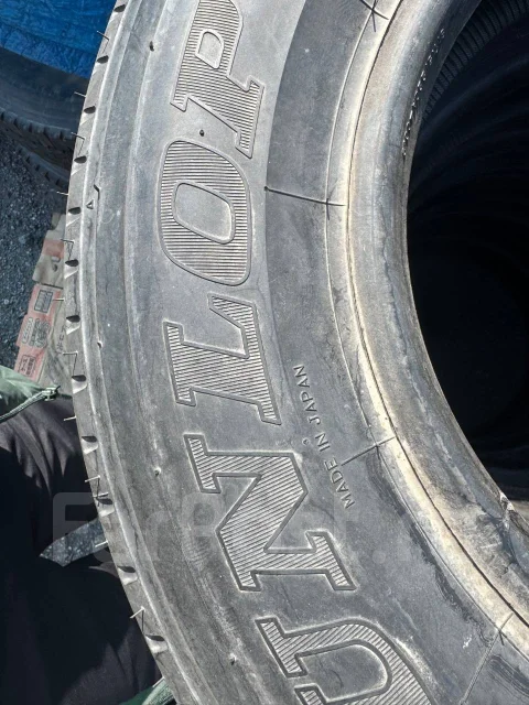 Dunlop SP 110. ������, 2023 ���, ����� ����