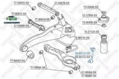    ! Mitsubishi Outlander, Peugeot 4007 all 07 Stellox 5600133SX 5600133SX 