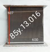 ���������� ��������� 3� ������ 85�.13.016 ��-75 85.13.016 ����