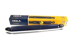   G'Ride, HOLA SH40-002G SH40-002G 