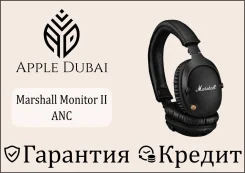 Marshall Monitor II ANC. ��� ����� �� ������������ ����