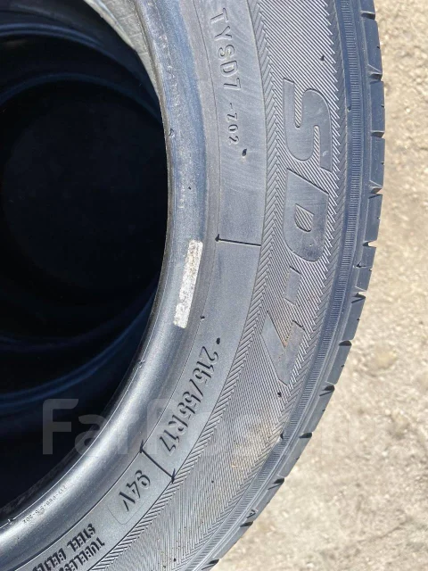 Toyo SD-7. ������, 2021 ���, �/�, ����� 10 % ����