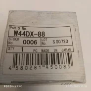 ��������� TAMA W44DX82 W44DX82 ����