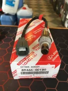 ������ ����������� 89465-0C180 ��� Toyota ������������� Toyota Analog ������� 89465-0C180 ����� � ������� � ��������. ����������� �� �����! 894650C180...