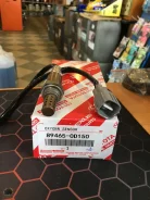 ������ ����������� 89465-0D150 ��� Toyota ������������� Toyota Analog ������� 89465-0D150 ����� � ������� � ��������. ����������� �� �����! 894650D150...