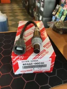 ������ ����������� 89465-0G030 ��� Toyota ������������� Toyota Analog ������� 89465-0G030 ����� � ������� � ��������. ����������� �� �����! 894650G030...