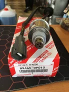 ������ ����������� 89465-0P010 ��� Toyota ������������� Toyota Analog ������� 89465-0P010 ����� � ������� � ��������. ����������� �� �����! 894650P010...
