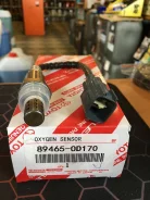 ������ ����������� 89465-0D170 ��� Toyota ������������� Toyota Analog ������� 89465-0D170 ����� � ������� � ��������. ����������� �� �����! 894650D170...