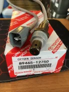 ������ ����������� 89465-12750 ��� Toyota ������������� Toyota Analog ������� 89465-12750 ����� � ������� � ��������. ����������� �� �����! 8946512750...
