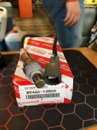 ������ ����������� 89465-12850 ��� Toyota ������������� Toyota Analog ������� 89465-12850 ����� � ������� � ��������. ����������� �� �����! 8946512850...