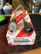 ������ ����������� 89465-26130 ��� Toyota ������������� Toyota Analog ������� 89465-26130 ����� � ������� � ��������. ����������� �� �����! 8946526130...