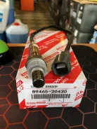 ������ ����������� 89465-20430 ��� Toyota ������������� Toyota Analog ������� 89465-20430 ����� � ������� � ��������. ����������� �� �����! 8946520430...