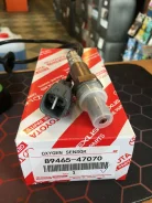 ������ ����������� 89465-47070 ��� Toyota ������������� Toyota Analog ������� 89465-47070 ����� � ������� � ��������. ����������� �� �����! 8946547070...