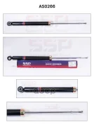 ����������� SSP AS0266 (343431; �SA-1076; �48530-52030; �G12433LR; �343295; �E2949) SSP ���. AS0266 AS0266 ����