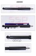 ����������� SSP AS0282 (344300; G12540LR; MR418049) SSP ���. AS0282 AS0282 ����