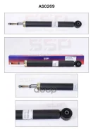 ����������� SSP AS0269 (RSA0140; �SA-1538; �JAA0352; �343442; �G12440LR) SSP ���. AS0269 AS0269 ����