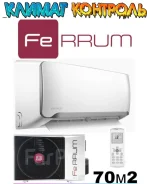 Ferrum. 70��&sup2; ����
