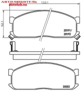 ������� ��������� NP5000 Nisshinbo NP5000 ����