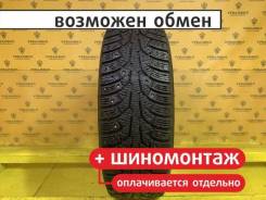 Nokian Hakkapeliitta 5