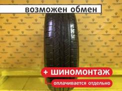 Hankook DynaPro HP RA23