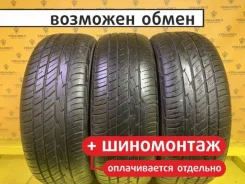 Toyo Tranpath MP4