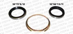 ����� ��������� �������� ������� 52*66*7.5/11 56*73*8/12 Toyota Corolla AE100 AE101 AE102 AE104 AE95 CE100 CE104 CE106 CE108 CE109 EE100 EE101 EE102 E...