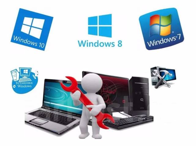  Windows. 