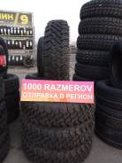 NorTec MT-540.  mt, 2024 ,  