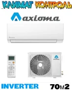 Axioma. 70��&sup2; ����