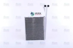 �������� ��������� Nissens 72043 72043 ����