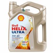 Shell Helix Ultra