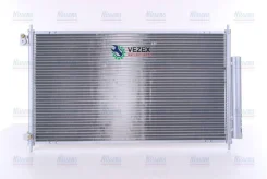 �������� ������������ ������� Nissens 94732 94732 ����