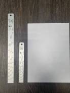     200 x 24 x 2  . ZIP LAB 