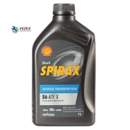 Shell Spirax