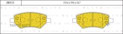    |  / | Blitz BB0533 BB0533 