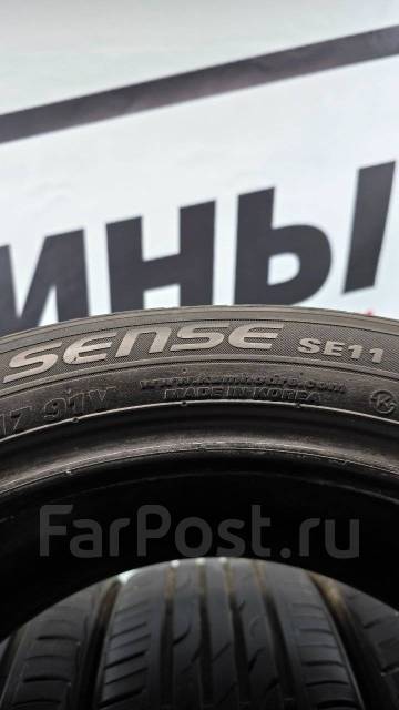 Kumho eco Sense SE11. , 2018 , /,  5 % 