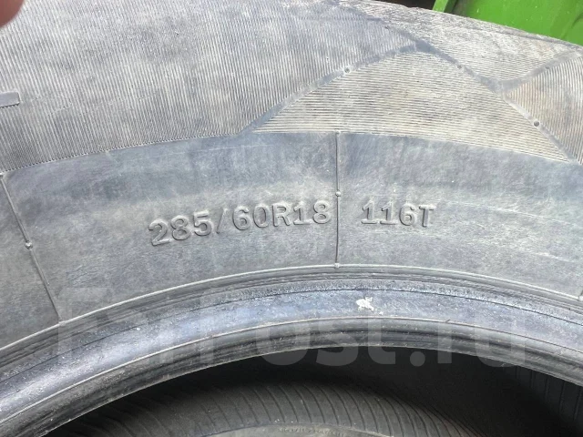 Compasal SN-3. ������, ��� �����, 2021 ���, �/�, ����� 50 % ����