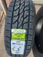 Rapid Ecolander. ����� at, 2024 ���, ����� ����