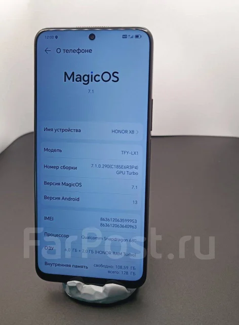 Honor X8. �/�, 128 ��, ������, 4G LTE ����