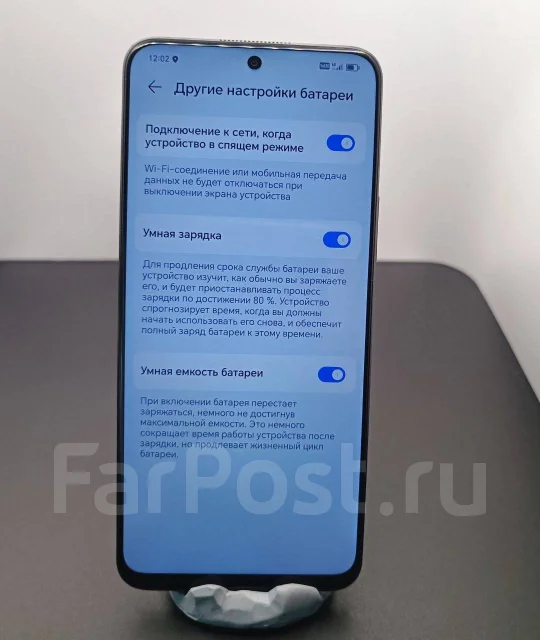 Honor X8. �/�, 128 ��, ������, 4G LTE ����
