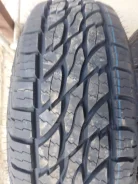 Rapid Ecolander. ����� at, 2024 ���, ����� ����