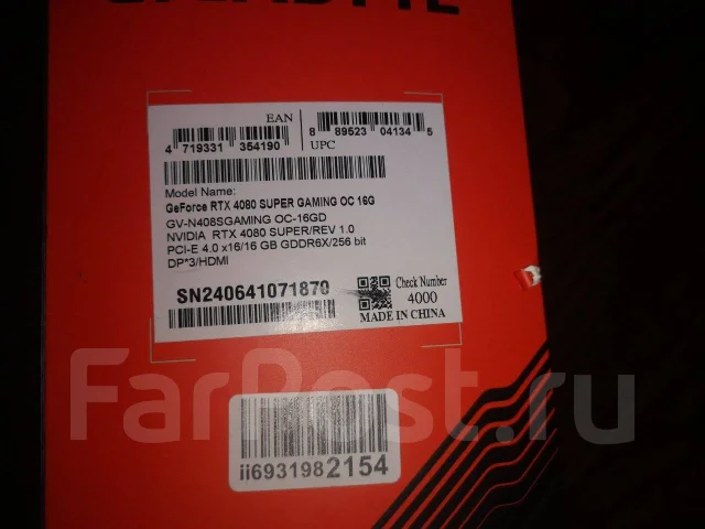 GeForce RTX 4080 SUPER ����