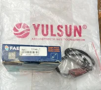 ����������� ������ ("������-����") VW group FAE 77148 77148 ����