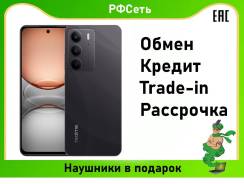 Realme C75. �����, 128 ��, ������, 4G LTE, Dual-SIM, 3G, ����������, ������� ������� ����
