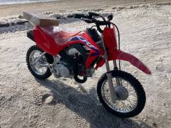 Honda CRF