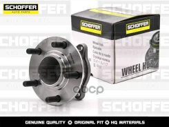 ������� ������ Mitsubishi Outlander/Lancer X 2WD 07- Schoffer ���. SHF-33056 SHF33056 ����