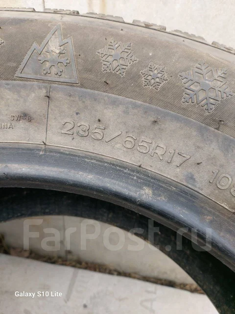 Nankang SW-8. ������, ��� ����, 2019 ���, �/�, ����� �� 5 % ����