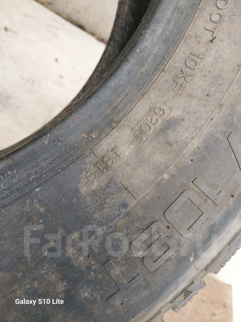 Nankang SW-8. ������, ��� ����, 2019 ���, �/�, ����� �� 5 % ����