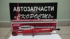 ����������� KYB 841007 Toyota Land Cruiser 200 2007- 841007 ����