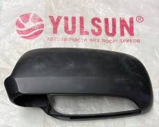    Audi 100/A6/S6/A8/S8-1994-2001 4A08575073FZ 4A08575073FZ 